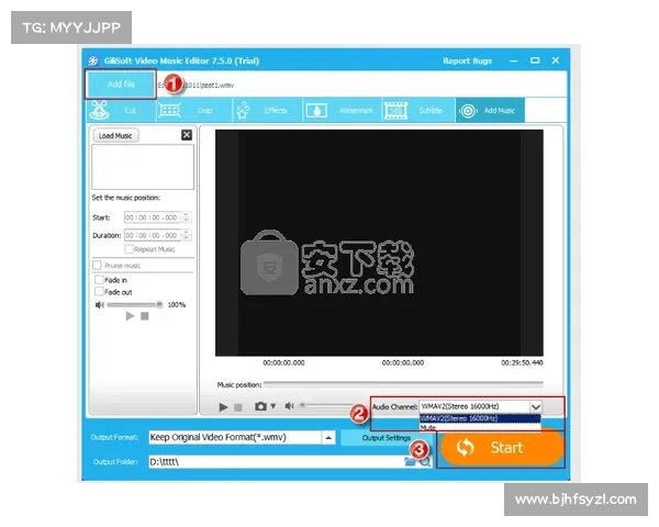 editor 删除赛事 fm