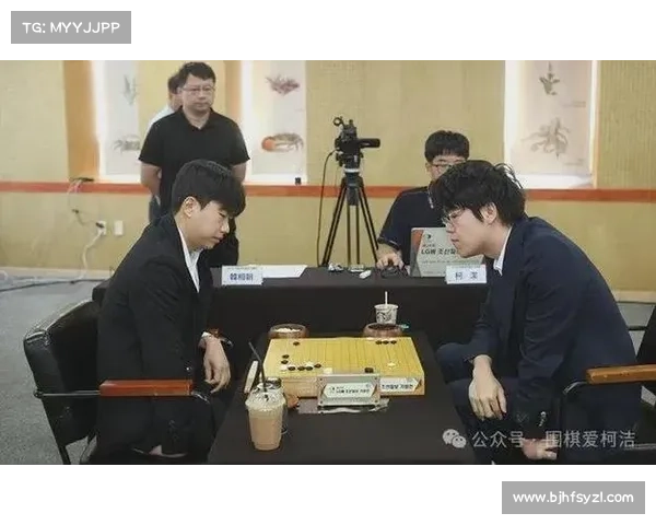 LG杯今日赛事巅峰对决顶尖高手争霸悬念重重万众期待