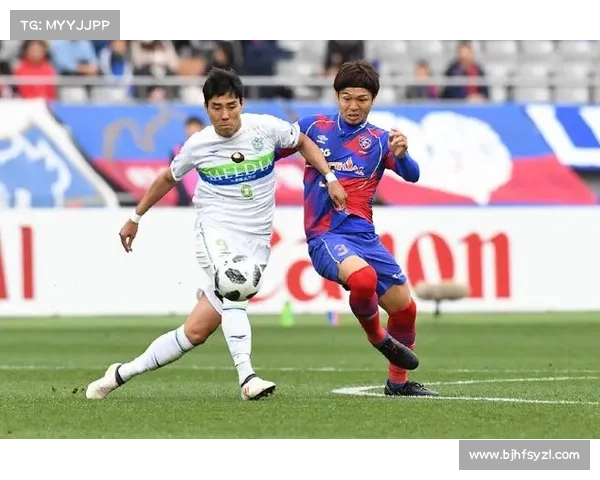 东京fcvs湘南海洋直播