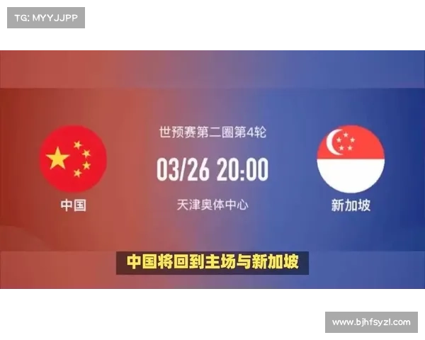 中国赛事预告,中国赛事安排新篇章战略规划与创新实践探索路径