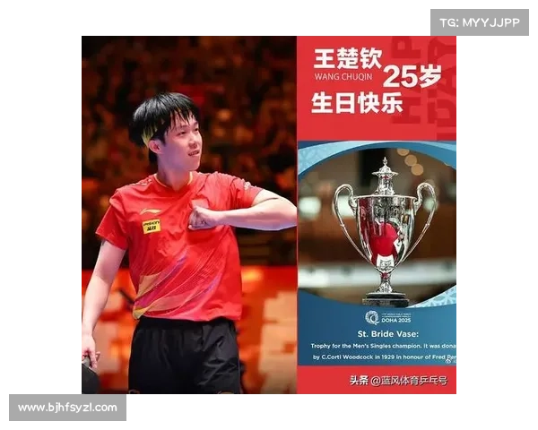 乒协队员拒赛事件_乒协队员拒赛事件原因 乒协队员拒赛事件_乒协队员拒赛事件原因