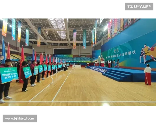 体育赛事 城市发展、体育赛事对城市品牌的打造