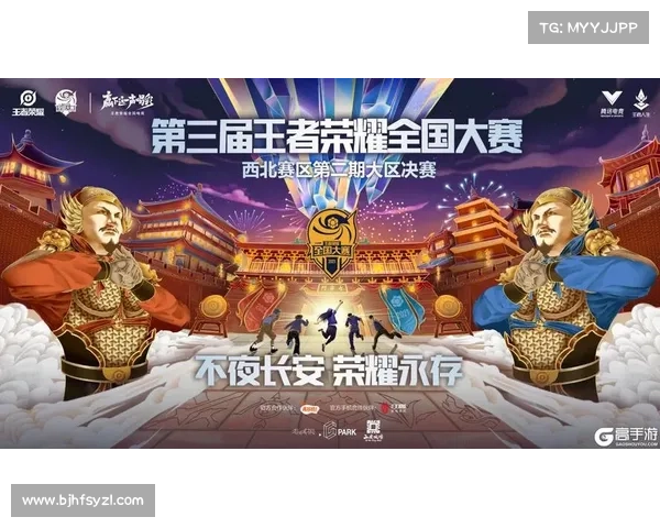 值此新赛事盛大启航之际我们献上深情寄语期盼辉煌成就共创荣耀篇章 值此新赛事盛大启航之际我们献上深情寄语期盼辉煌成就共创荣耀篇章