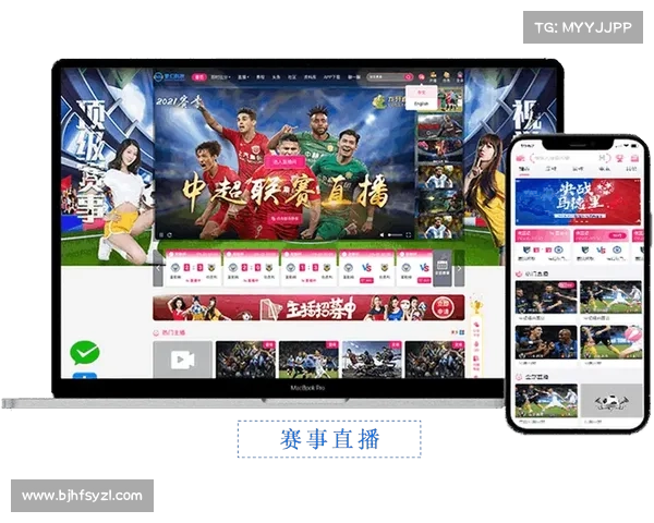 国网赛事直播在哪看 国网赛事直播在哪看