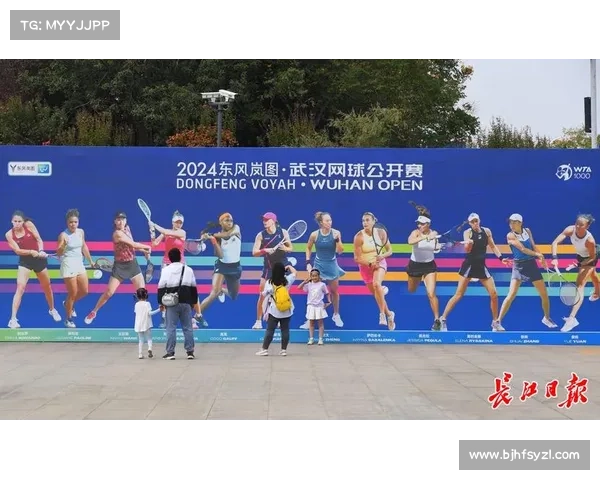 国内女子网球大赛激情开赛精彩纷呈角逐王者 国内女子网球大赛激情开赛精彩纷呈角逐王者