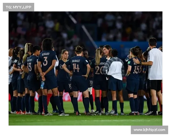 女足 法国