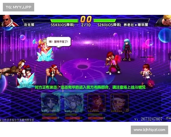 拳皇比赛直播(拳皇巅峰之战直播火热开启世界顶级拳手激烈对决实时见证王者加冕) 拳皇比赛直播(拳皇巅峰之战直播火热开启世界顶级拳手激烈对决实时见证王者加冕)