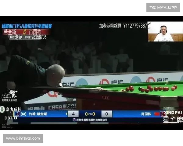 斯洛克赛事直播免费观看 斯洛克赛事直播免费观看