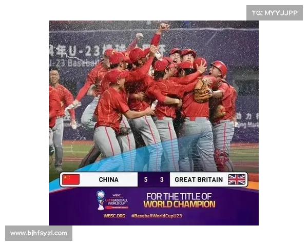 棒球比赛事件(棒球场上惊天逆转决胜一击改写历史荣耀时刻永难忘怀) 棒球比赛事件(棒球场上惊天逆转决胜一击改写历史荣耀时刻永难忘怀)