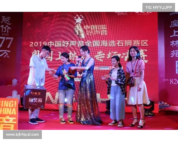 泉州赛事网权威赛事信息服务平台覆盖全城动态 泉州赛事网权威赛事信息服务平台覆盖全城动态