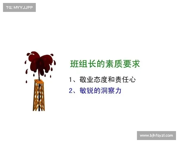 深入探讨赛事补给要求的核心要素：从物资准备到现场管理的完整指南