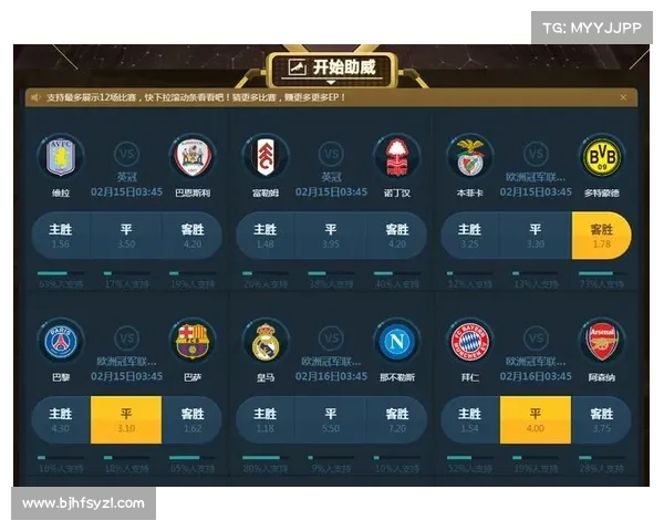 焦点赛事怎么领奖—比赛焦点 焦点赛事怎么领奖—比赛焦点