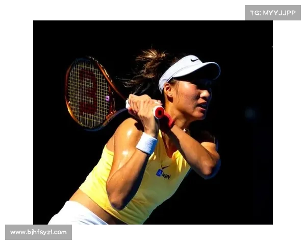 珀斯 网球赛事、珀斯 网球赛事