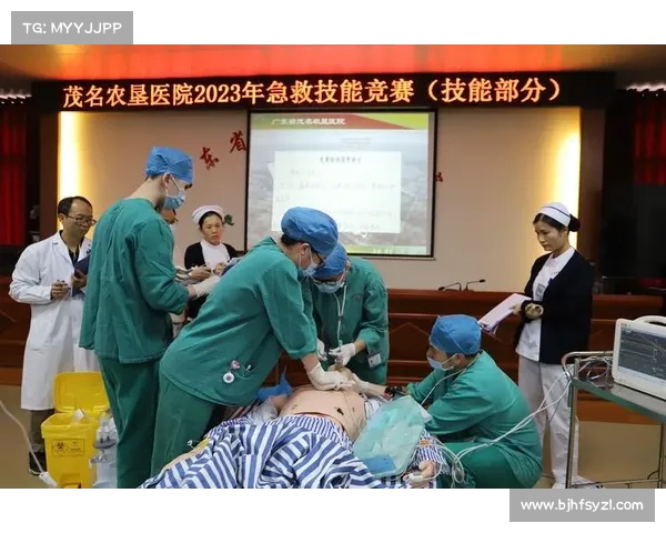 赛事急救保障培训策划 急救技能比赛报道