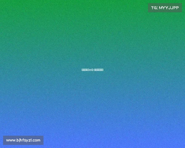 电子竞技be美-电子竞技美女