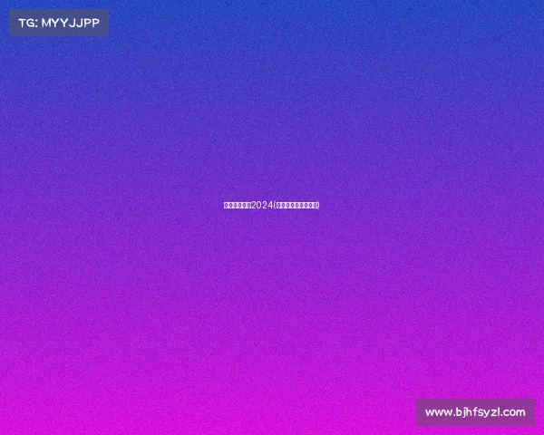 中美电子竞技2024(中美电子对抗的差距)