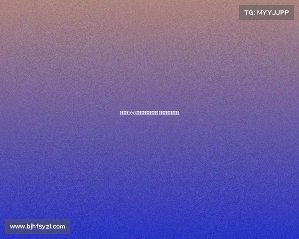 京东杯cec中国电子竞技嘉年华;京东杯电竞总决赛