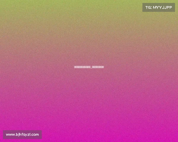 电子竞技实力是被认可的_电子竞技是好是坏